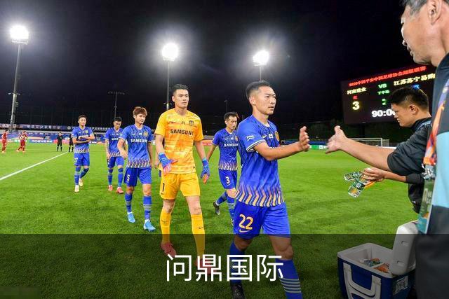 问鼎国际公司介绍图